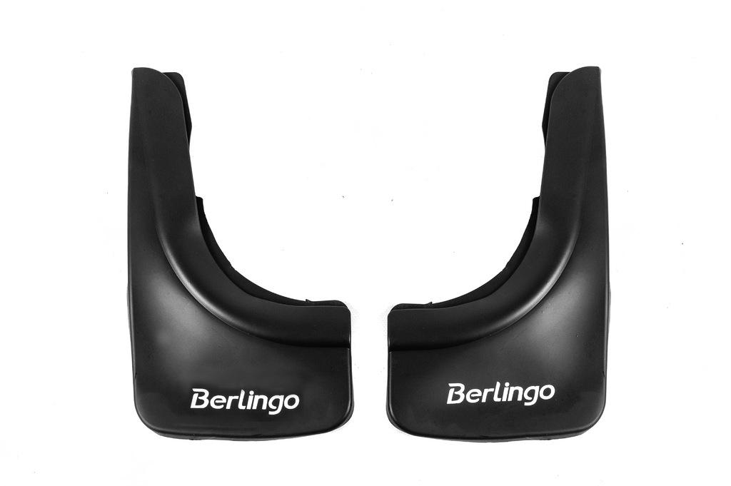 

Mudguards EuroCap Rear for Citroen Berlingo 2008-2018