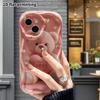 Phone Case: 2D Flat, Fits iPhone 12 Pro To 18, Phone Accessory, Pink Bow Teddy Bear, Perfect Gift for Christmas and Halloween