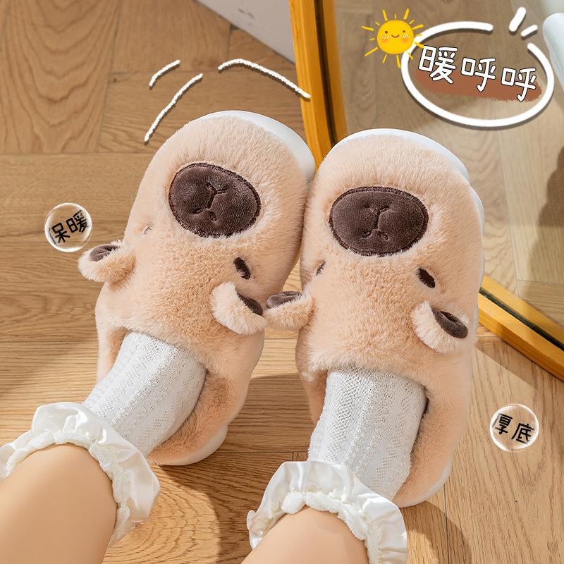 2025 New Kapibara Cotton Slipper Bag Heel Plush Couple Cute Autumn and Winter Shoes Cotton Shoes