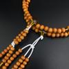Myorenka SGI Prayer Soka Includes Prayer Bead Selectable Size Crafted from Banana PC Odamaki SGI Praying Beads Beads, Gakkai, Unisex, Bag, Wooden, (8