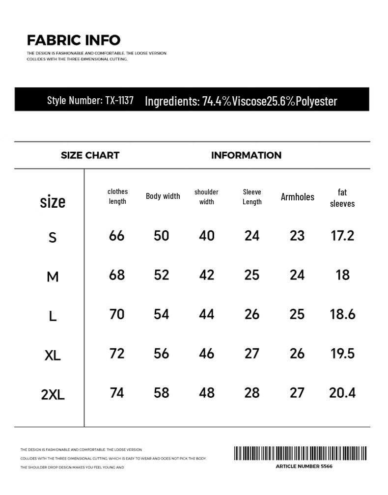 Pierre Cardin Men's Lapel Knit Polo Shirt