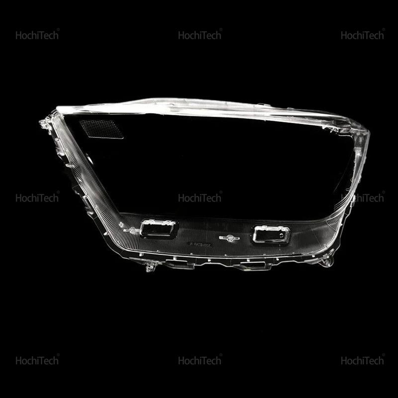 For Peroudua Axia A300 2023-2026 Transparent Glass Lamp Headlamp Cover Headlight Cover Shell Lampshade Left Right Side