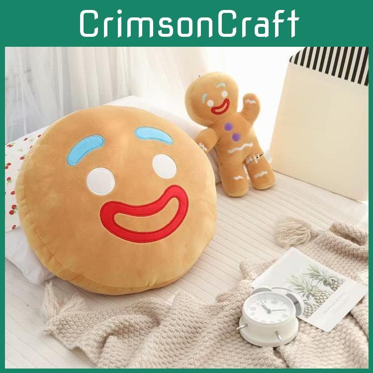 Man Gingerbread Plush Toy Pillow With Stuffed Pp Cotton For Living Room Doll