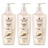 Schwarzkopf Intensive Repair & Smooth Hair Conditioner (3-Pack)