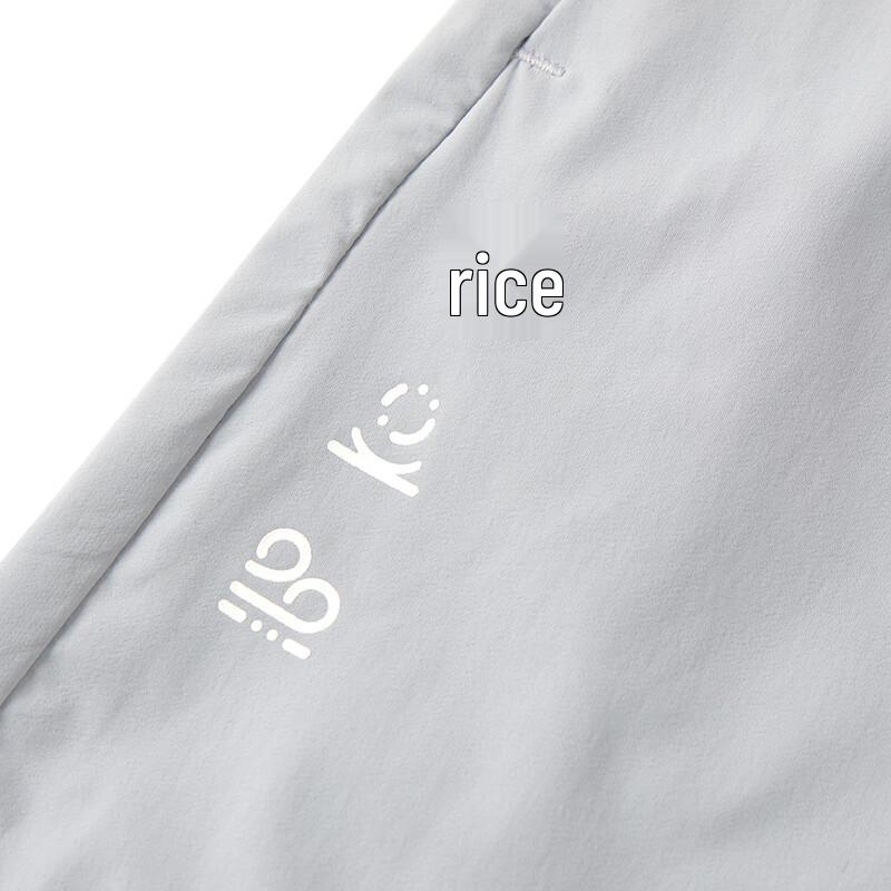 Adidas Women's Breathable Outdoor Running Skort JM7461