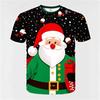3D printed Santa Claus pattern T-shirt, men's and women's short sleeved plus size T-shirt top, children's Merry Christmas T-shirt clothes