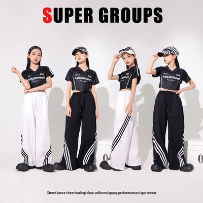 Children's Street Dance Hip-Hop Jazz Performance Costume and Practice Outfit