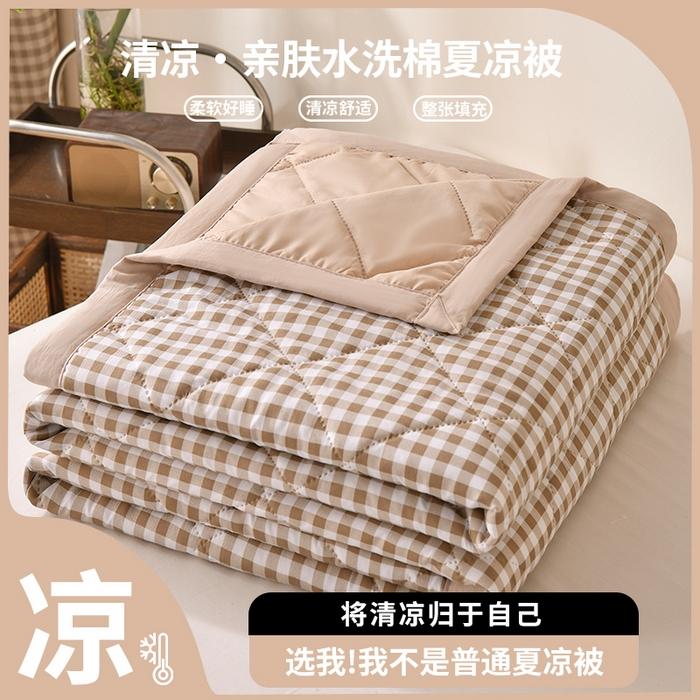 

Одеяло с охлаждающим эффектом для взрослых и детей, одеяло для комнаты 150x200/180x200/200x230 см, одеяло, летнее одеяло (Нет наволочки) 150x200cm