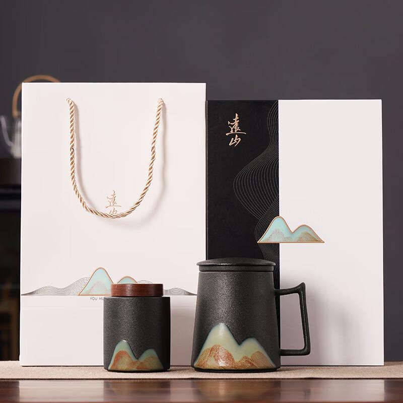 Wushiyuan Yuanshan Elite Tea Set