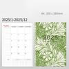 Thick Paper Day/Week/Year Agenda Planner Notepad 84 Pages Datebook  To Do List