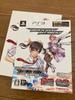 [USED] Tested/Like NewTEKKEN HYBRID PS3 Japanese Ver. Region Free (Movie + Games)