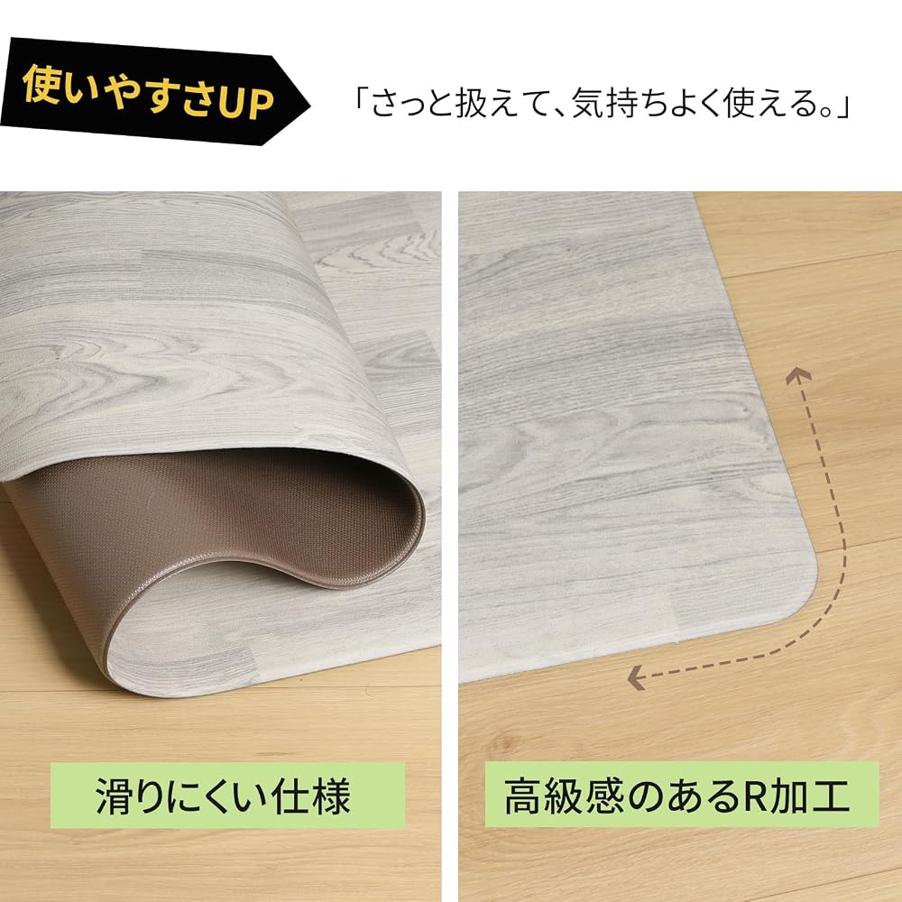 ZPAI Non-Wash Kitchen Mat Wipeable Wood Grain 45×180cm 6mm Thick PVC Cushion Waterproof Brown