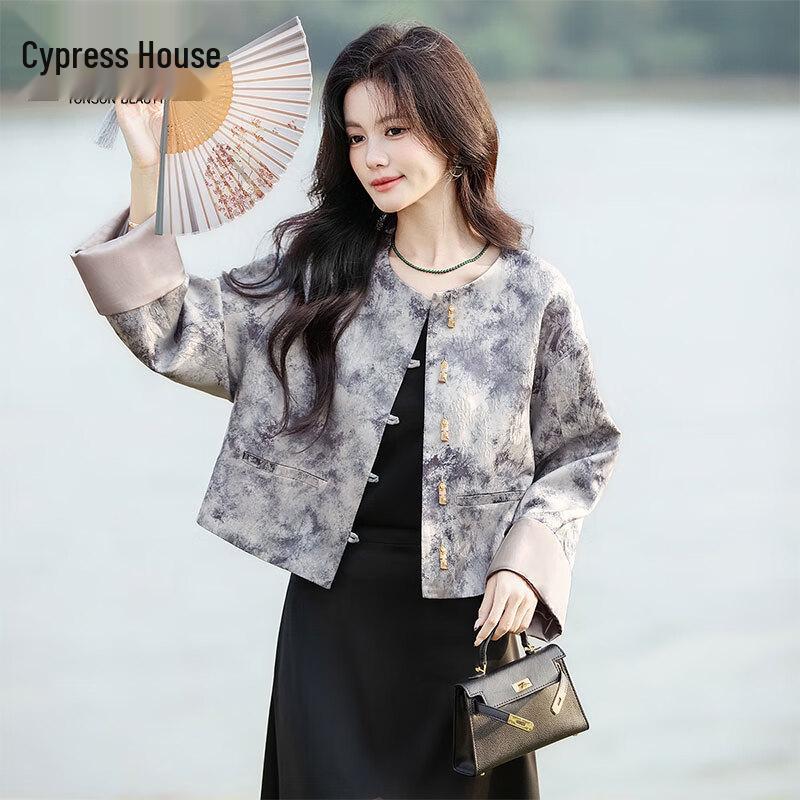 

Sybille Women s New Chinese Style Jacquard Short Jacket XL