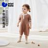 [Ice Cocoa] Mini Balabala Baby jumpsuit with moisture absorption, quick drying, cool feeling, temperature control, men's baby home clothes