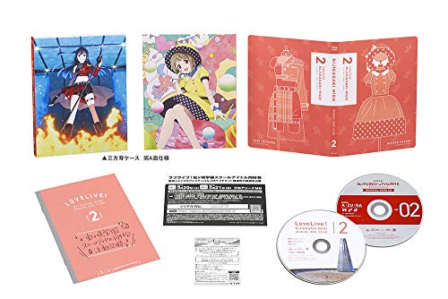 Love Live! Nijigasaki High School Idol Club 2 (Special Limited Edition) [Blu-ray]