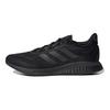 adidas Supernova 'Core Black' H04467