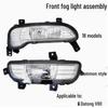 Compatible with SAIC Maxus V80: Front Bumper Light, Fog Light, Front Fog Light, Headlight, Bumper Fog Light
