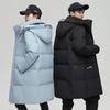 Winter Down Jacket Men's and Women's Medium and Long Loose Over-the-knee Tooling Couple's Simple Thickened Hooded Jacket Winter Clothing