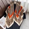 Summer Fashion Versatile Silk Scarf Personalized Pattern Color Matching Printing Large Square Scarf Outer Sunscreen Medium and Long Scarf