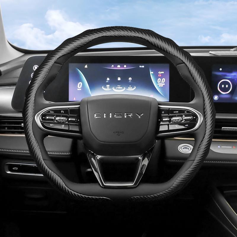 Suitable for Chery Carbon Fiber Texture Steering Wheel Cover Snap-On Wave-Shaped Sports Design Protective Shell Tiggo 2 3 4 7 8 9 Pro Max Csh