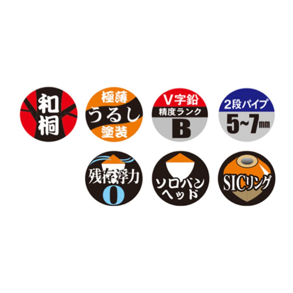 SUNLINE Matsuda Float Matsuen Red #B-BB