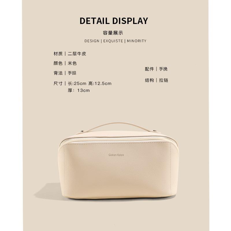 Cosmetic Bag Women's Large-capacity Portable New Travel Cosmetics Wash Waterproof Storage Bag Zipper