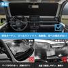 ZATOOTO Windshield Sunshade for Suzuki Jimny Sierra UV No Suction Cups Light UV Protection Light Design & (JB64/JB74) - Protection, Required,