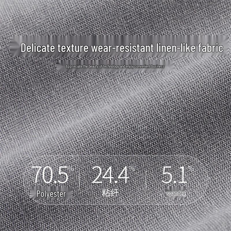 Shanshan Men's Business Casual Jacket