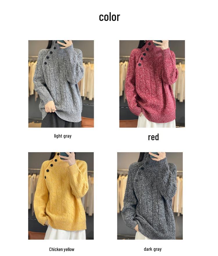 Mengyi 25 Autumn/Winter Women's High Neck Yarn-Dyed Wool Sweater with Side Buttons and Cable Knit Design.