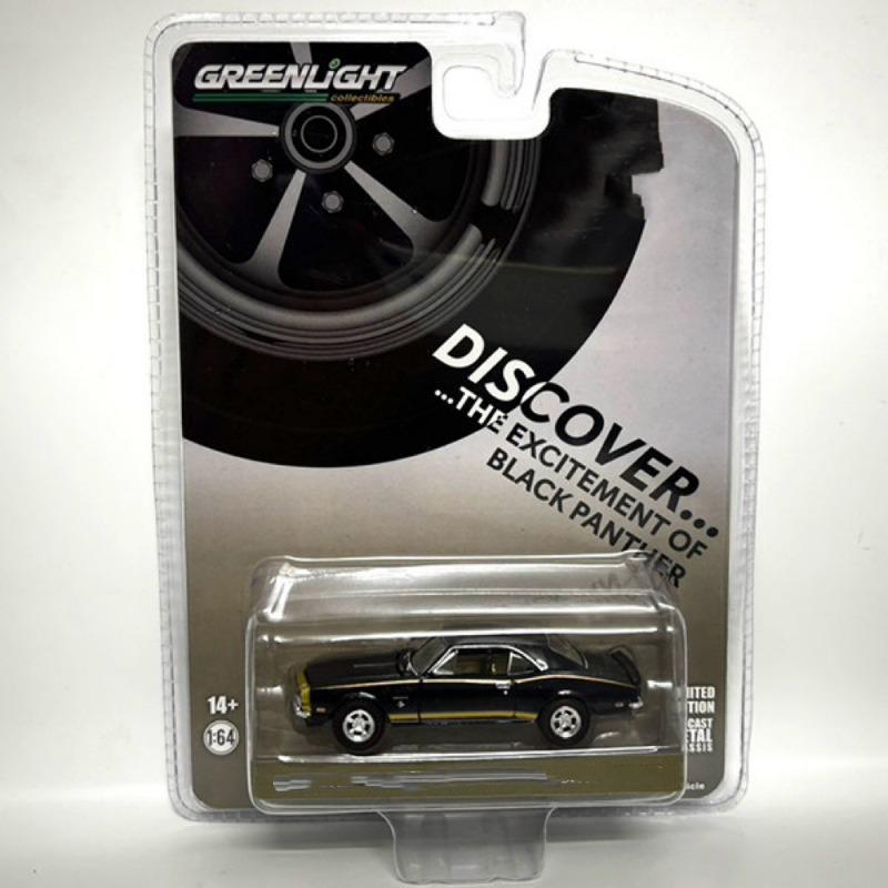 Green Light 1:64 Simulation Alloy Car Model Static Collection Display Piece Brand New with Packaging Birthday Gift for Boys