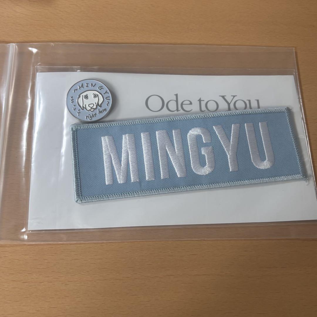 

[USED] SEVENTEEN Ode to You Mingyu Patch
