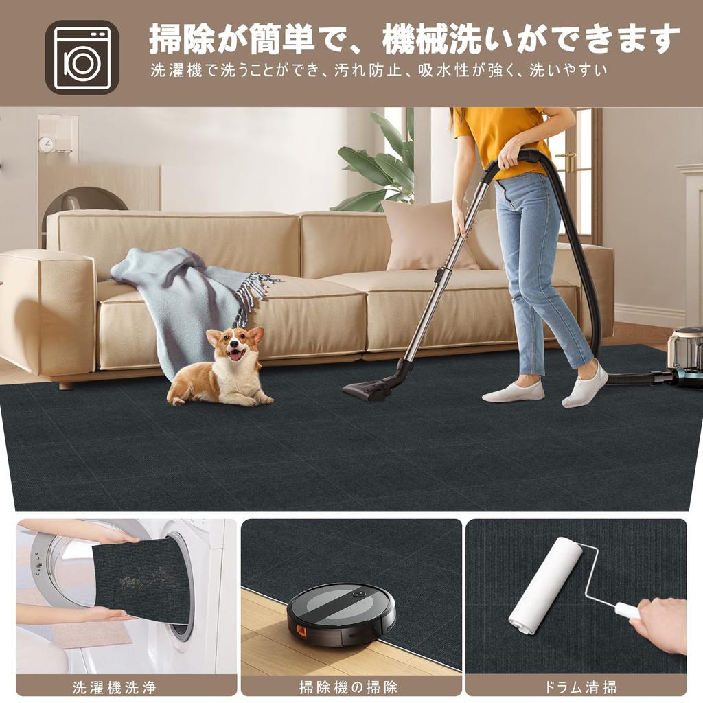 [Amazon Exclusive Brand] XIWEIYI Interlocking Mats, Large Tile Carpet, Adhesive Mats, Tile Mats [30*30*0.4cm, 10 Pieces] Soundproofing, Heat Insulatio