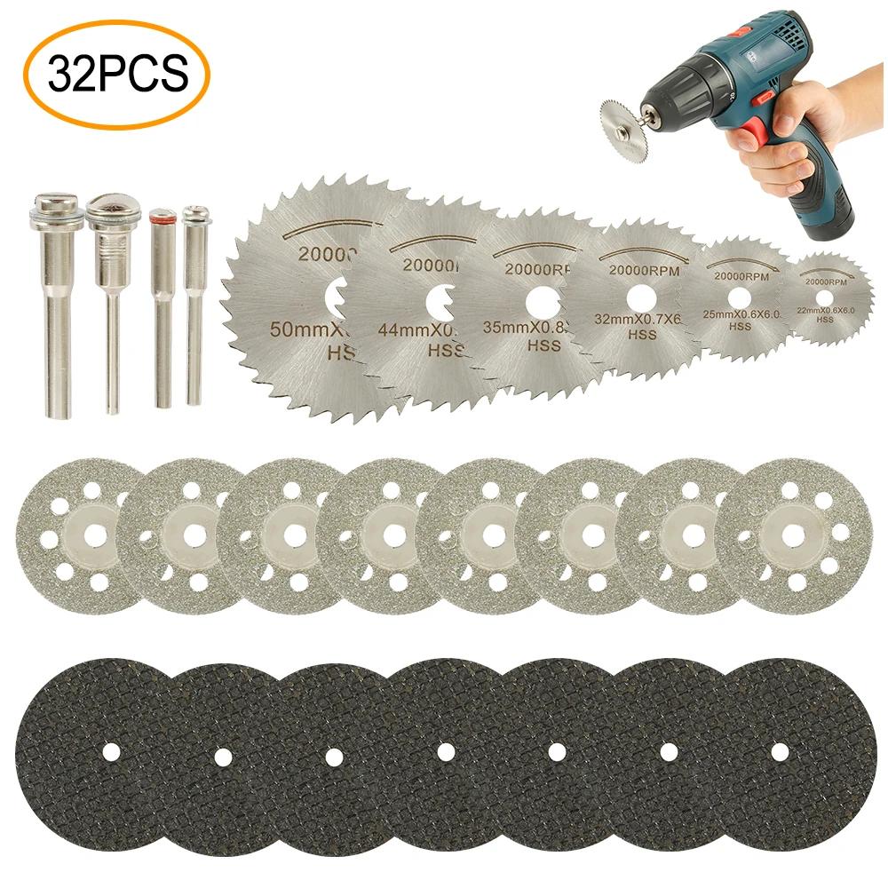 32/31Pcs Mini Circular Saw Blade Metal Cutting Disc Rotary Tools for Dremel Accessories Wood Carving Disc Sanding Grinding Wheel