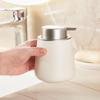 OIMG Frosted Ceramic Foam Pump Bottle