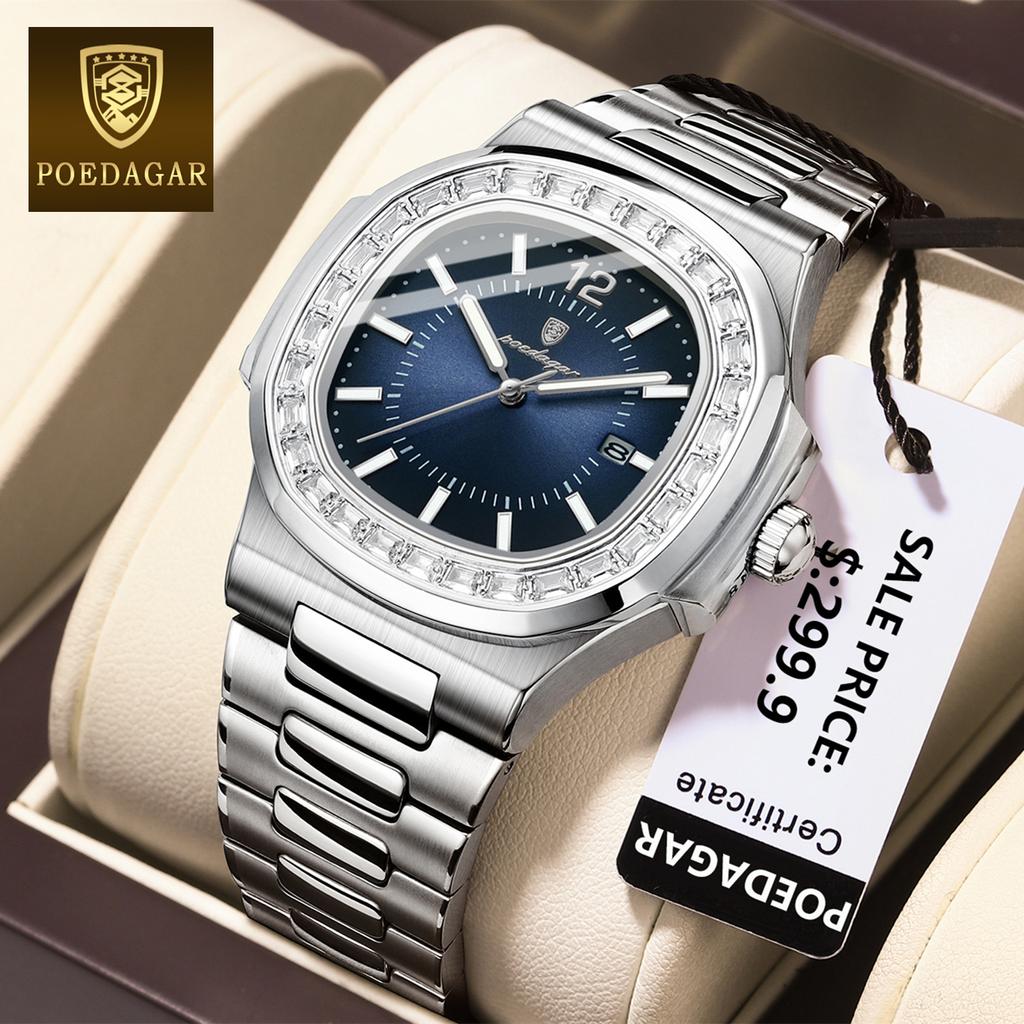 POEDAGAR New TOP Brand Luxury Men's Watch with Box Ultra-thin Calendar Men's Quartz Watches