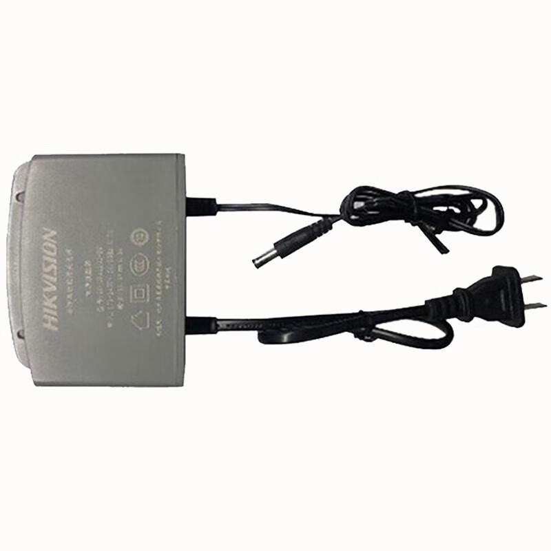 HIKVISION Surveillance Power Adapter