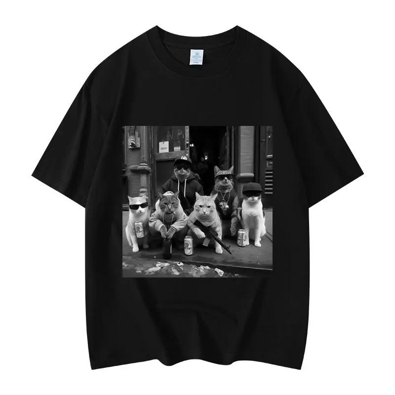 Lustige Katzenbande Meme Grafik T-Shirts Unisex Unisex Mode Vintage Kurzarm-T-Shirt Hohe Qualität Übergroße T-Shirts