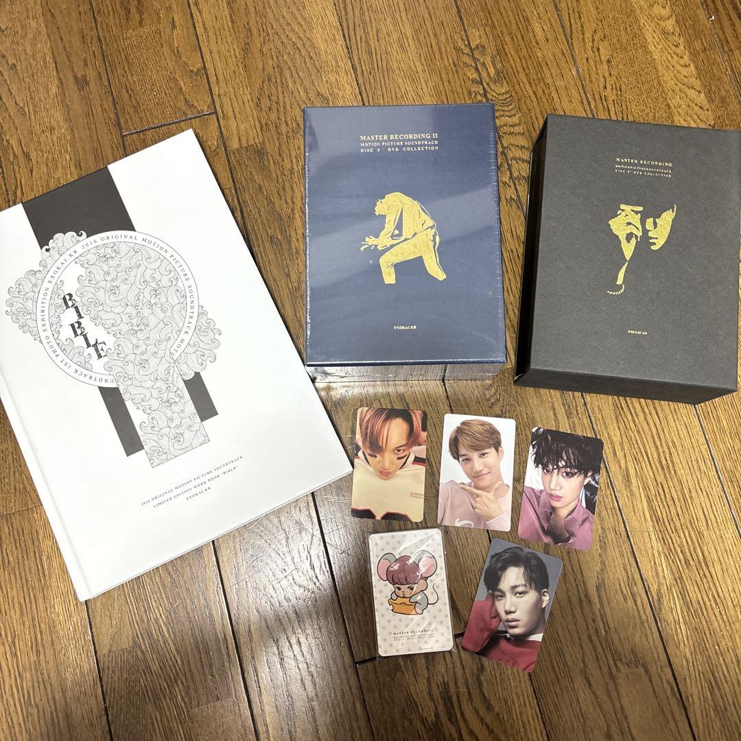 

[USED] EXO KAI DVD + Trading Card + Photobook