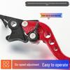 Adjustable Bull Horn Brake Levers for Little Monkey M3 Motorcycle - Front & Rear Disc Brake Modification