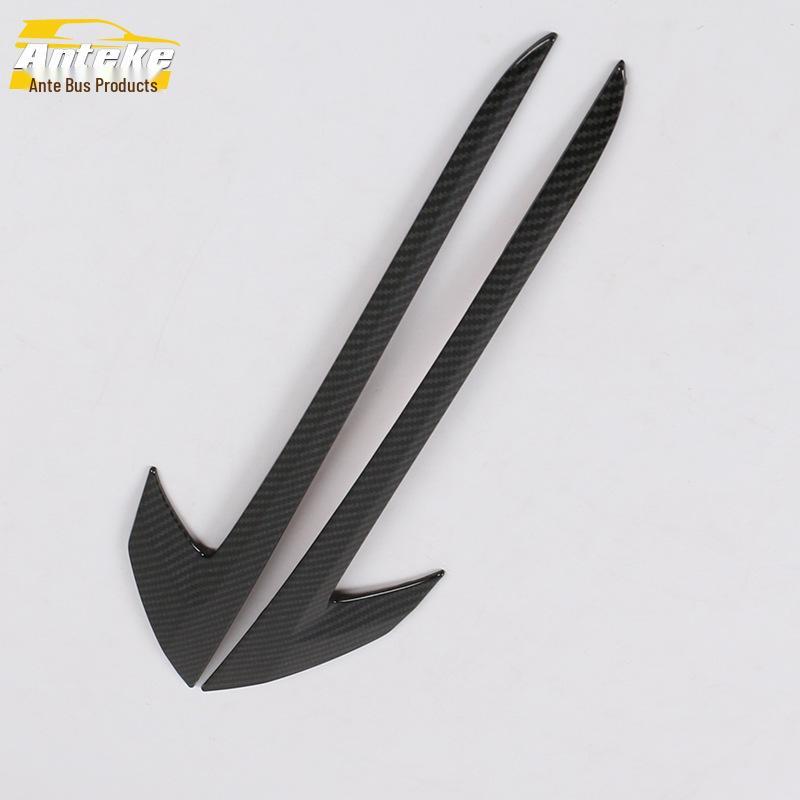 19 Corolla Rear Fog Light Trim Frame Cover & Bright Stripe Decoration