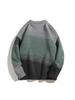 Men's High Street Gradient Sweater - Loose Knitwear for Autumn/Winter