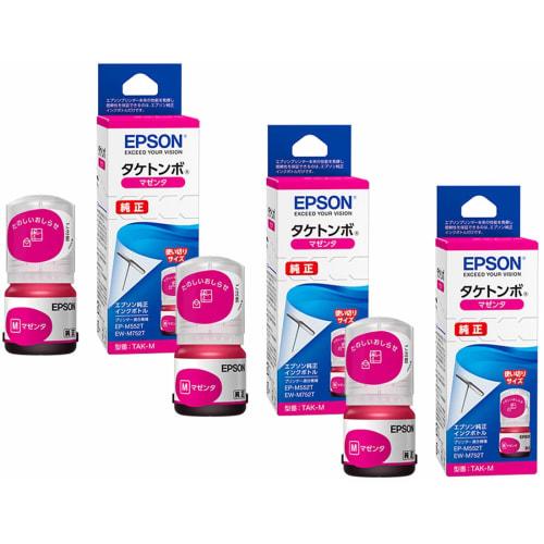 Epson genuine ink bottle Taketonbo TAK-M magenta 3-piece set EP-M552T EW-M752T compatible
