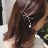 Minimalist Style Geometric Hairpin Lady Haibian Clip