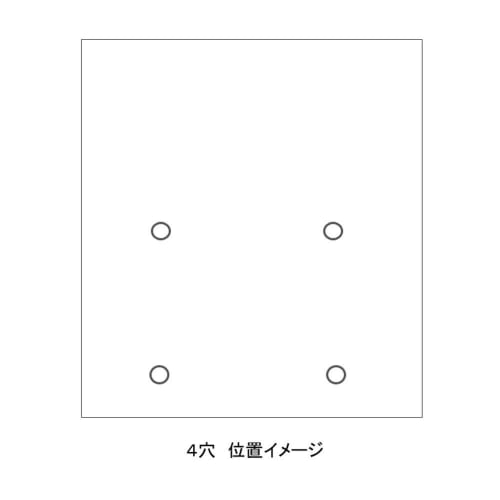 Shimojima Heiko Boardan Pack, 0.02mm No. 10, with holes, 100 sheets, 18cm wide x 27cm high