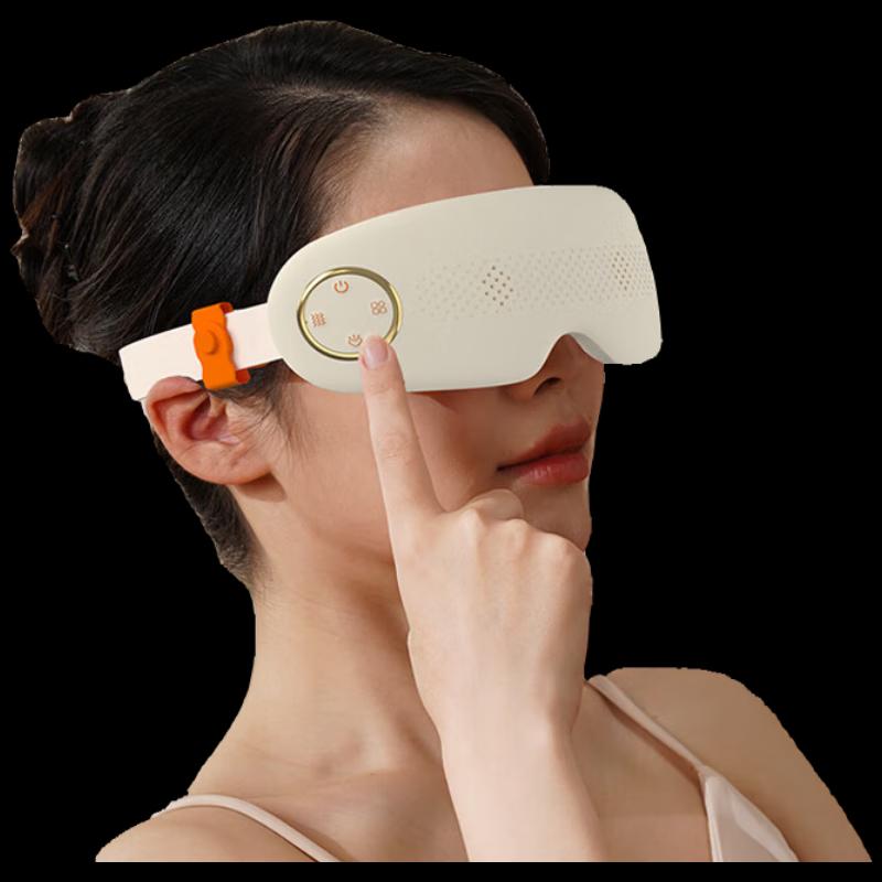 

Массажер для глаз Hezheng с холодным и горячим паром