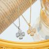 Four-leaf Flower Necklace for Women's Fashion Collarbone Chain New Light Luxury Niche Versatile Cat Eye Stone