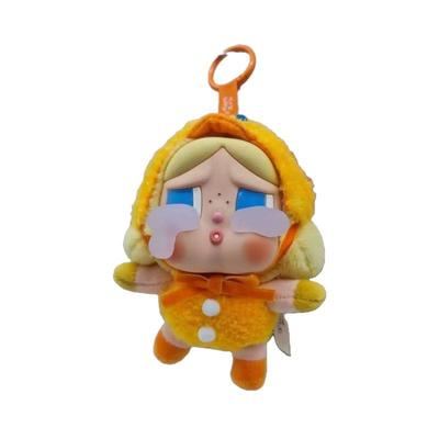 Weinendes Baby Plüschpuppe 1PCS Blindbox Vinyl Flut Spielpuppe Schlüsselanhänger Weinendes Baby Tränen Puppe Kinder Urlaubsgeschenk