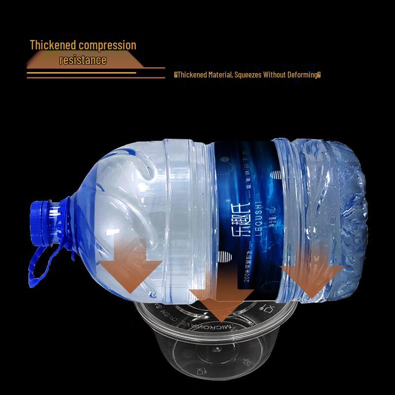 Jiwanggu 300ml Food Grade Round Disposable Meal Box