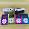 Screen Clip-On MP3 Player with Metal Clip - Portable for Sports & Students