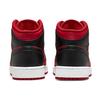 Air Jordan 1 Mid Reverse Bred Męskie Sneakersy Gym-Red Czarny Biały 554724-660
